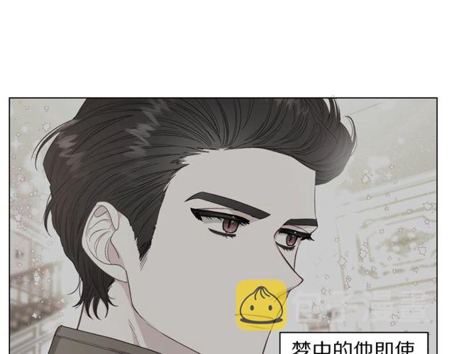 第32话 确认一下~115