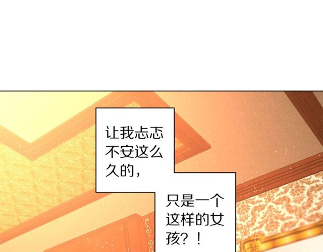 第23话 还是叫医生吧....62