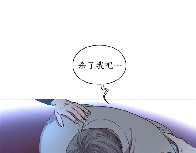 第28话 哥哥or弟弟44