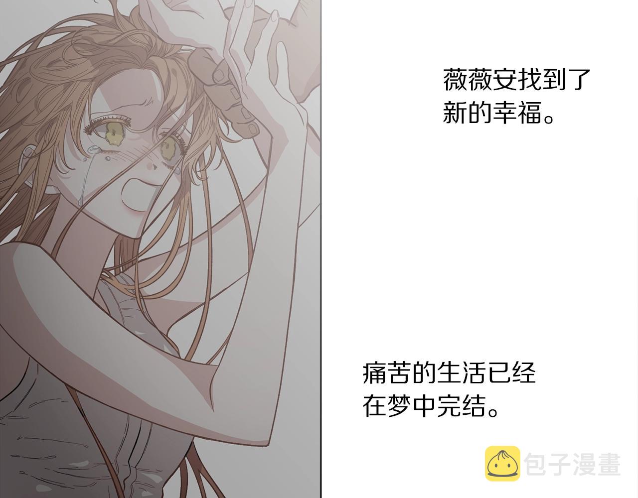 第104话 被迫妥协的公爵大人124