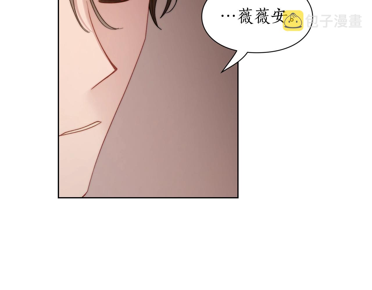 第104话 被迫妥协的公爵大人145