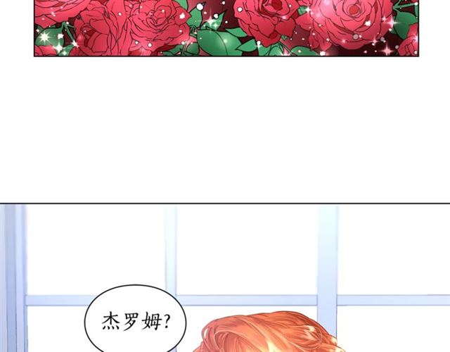 第50话 亲手挑的礼物117