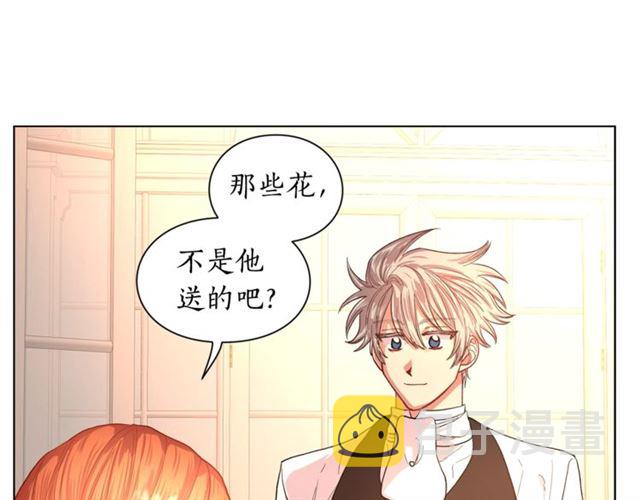 第43话 她如此可爱28