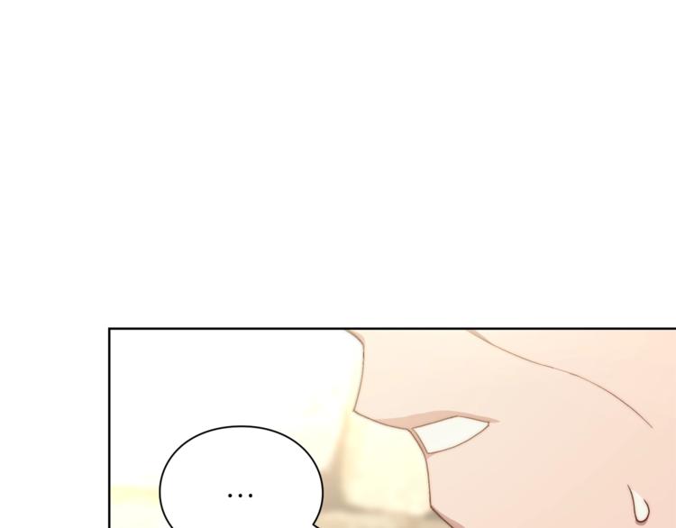 第78话 被厌弃的医师93