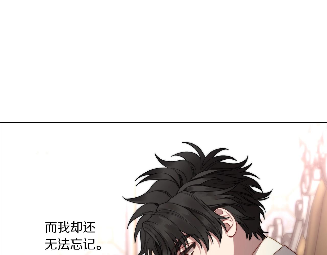 第105 怎么可能不插手58