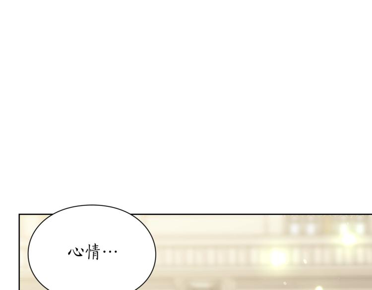 第94话 爱131