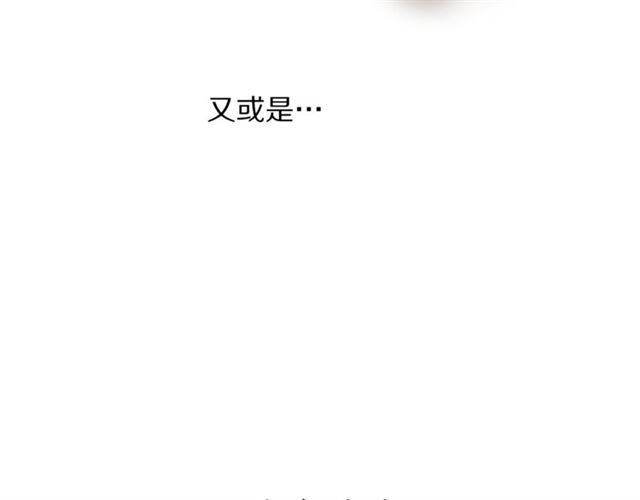 第20话 你确定吗？殿下169