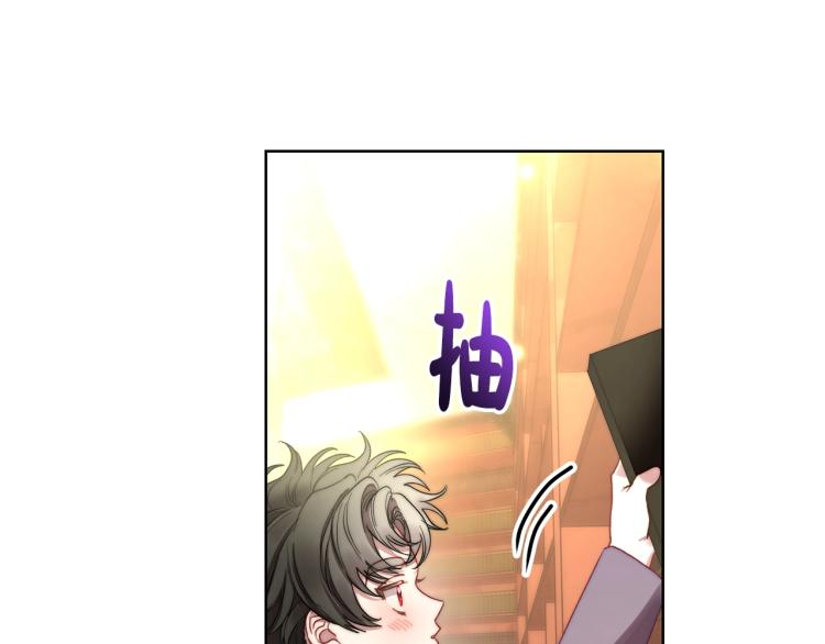 第95话 男人间的对话98