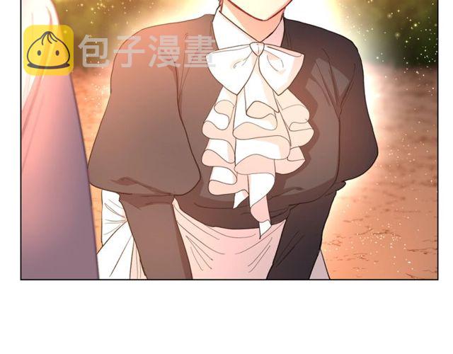 第41话 高贵的血脉？41