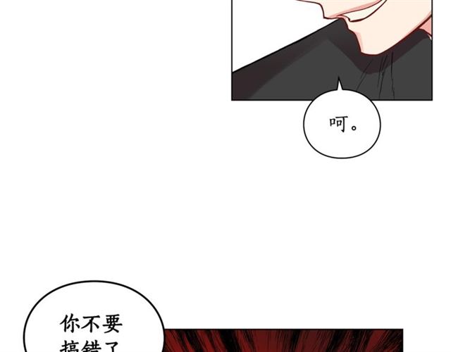 第39话 我该送什么礼物好呢？111