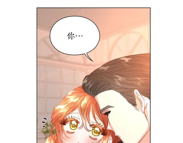 第44话 花的含义54