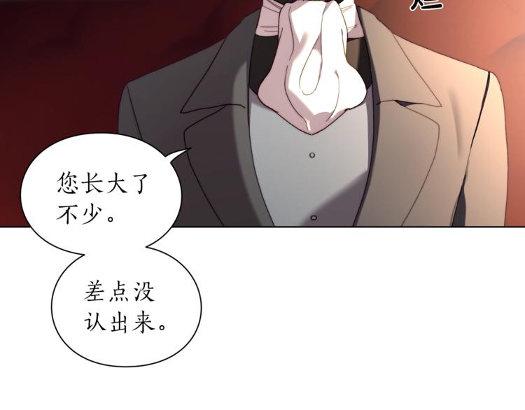 第70话 警告23