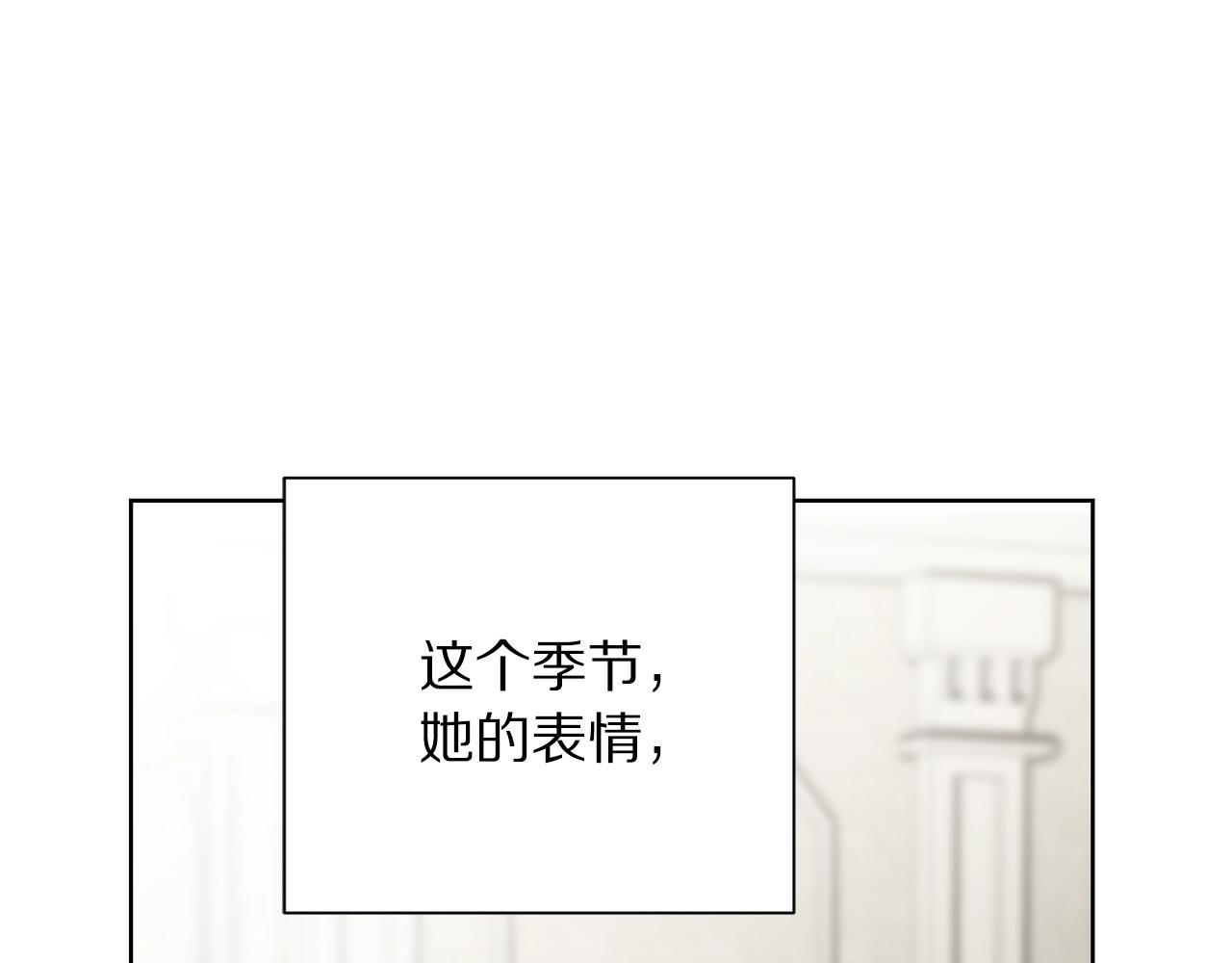 第107话 想要变强110