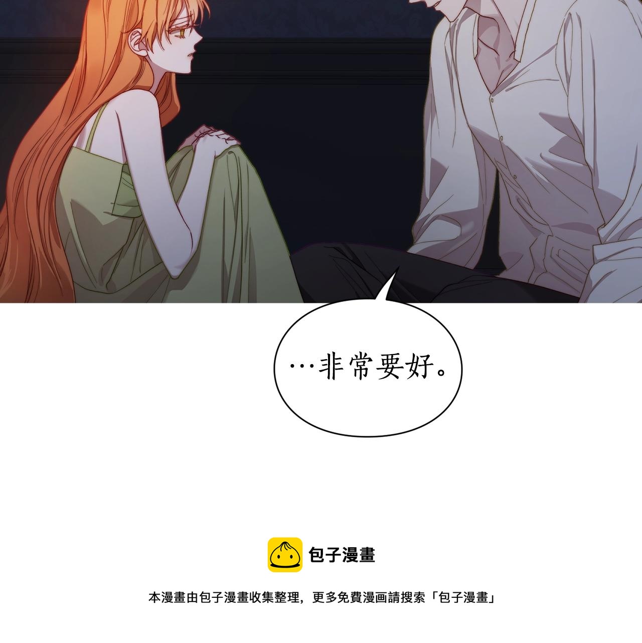 第111话 我也很乖巧64