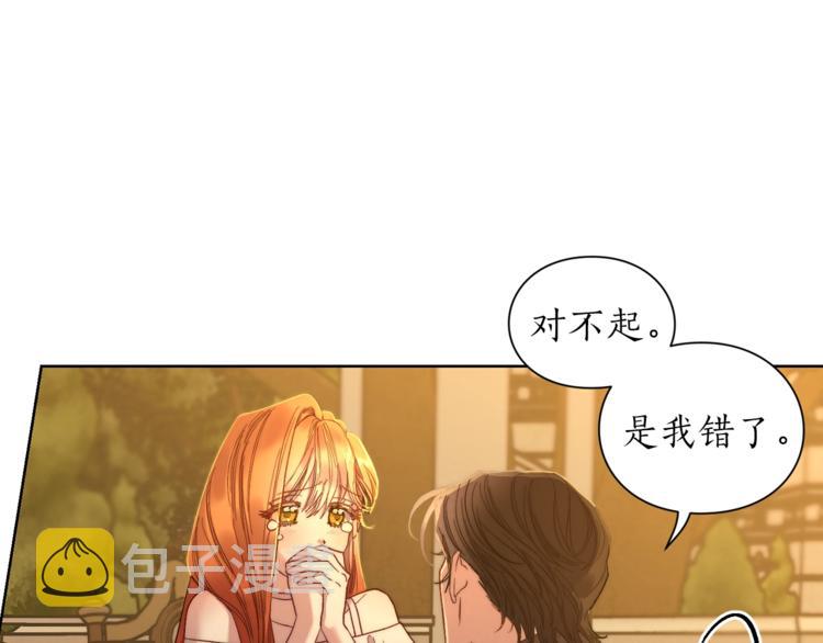 第68话 我要改契约！27