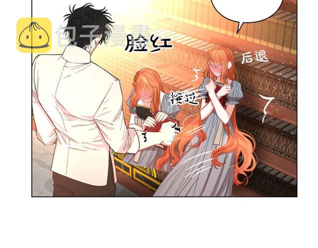 第31话 公爵的亲吻23