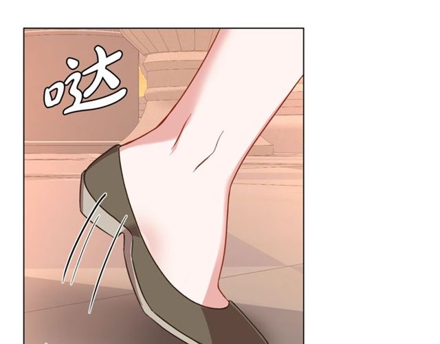 第44话 花的含义3