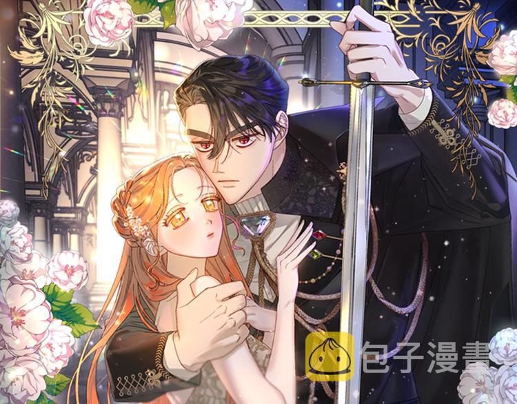 第87话 第一次摸头0