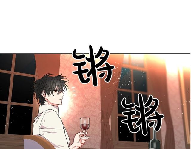 第32话 确认一下~126