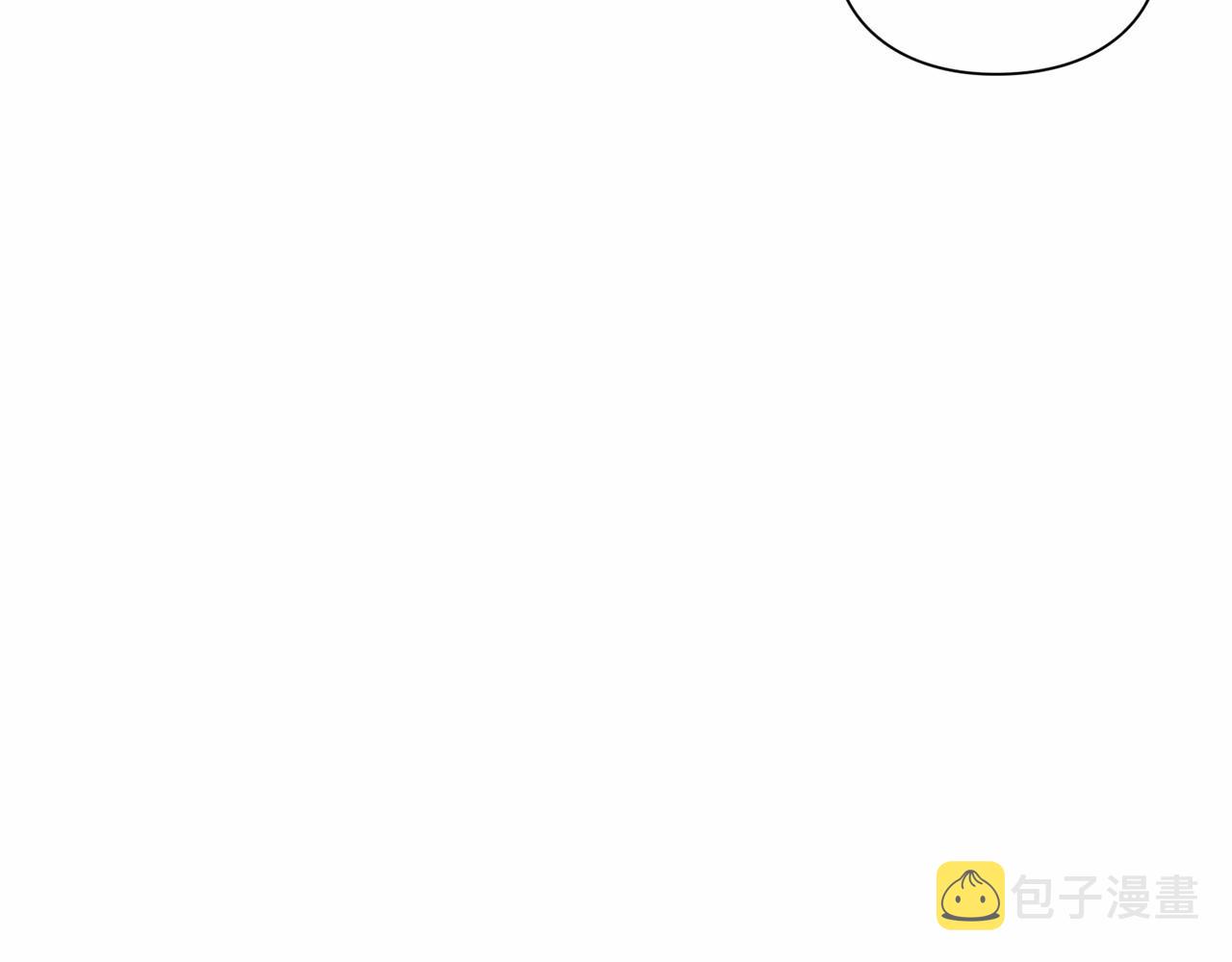第110话 摊牌了14