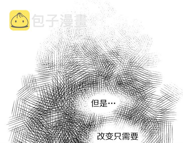 第21话 一语成谶64