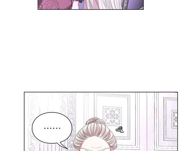第37话 礼仪夫人94