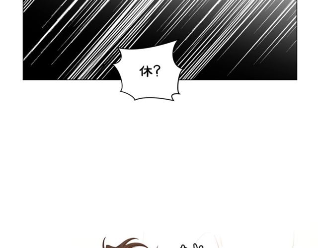 第一季完结话27