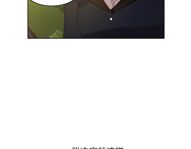 第80话 他才8岁107