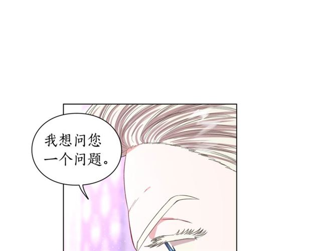 第37话 礼仪夫人97