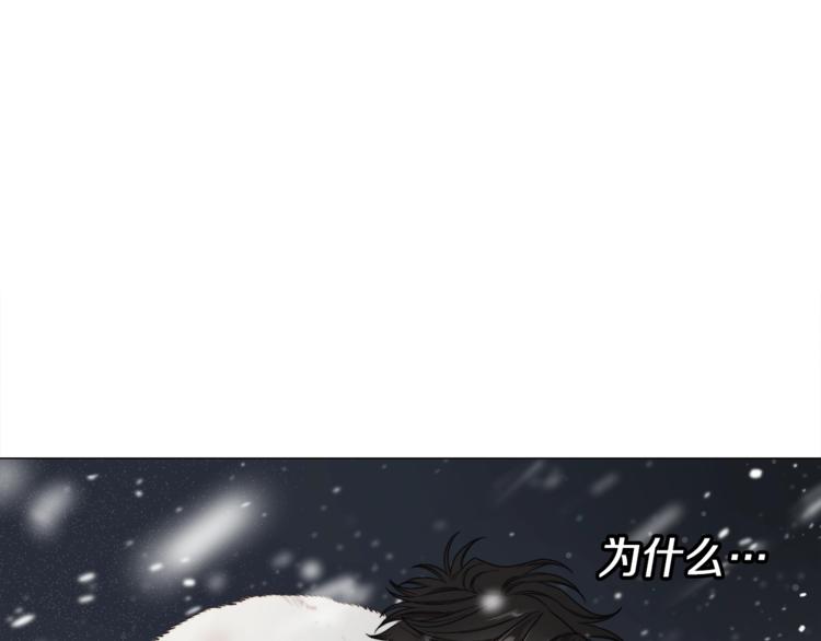 第71话 不可告人的秘密157