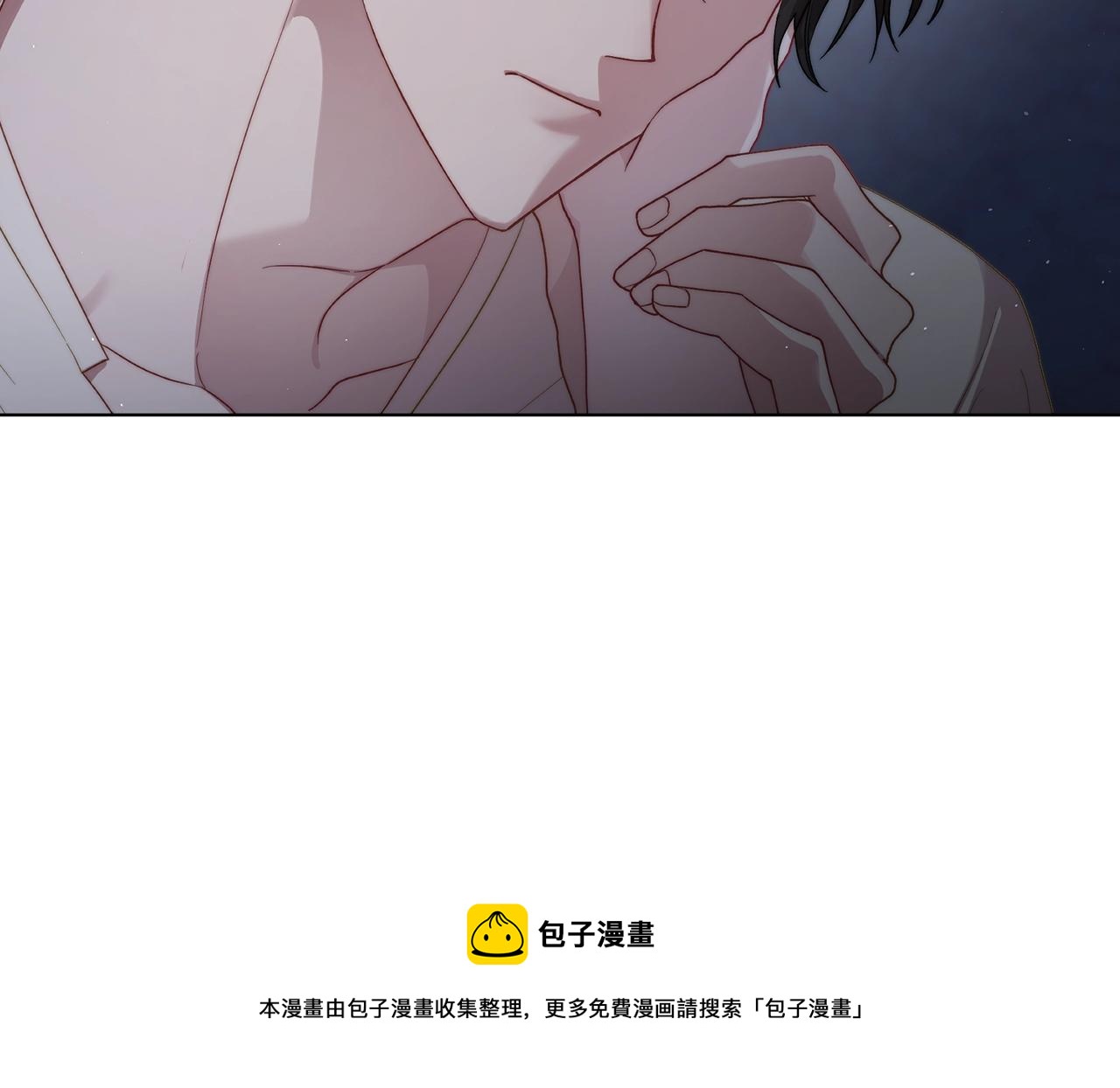 第112话 没有她我会死88
