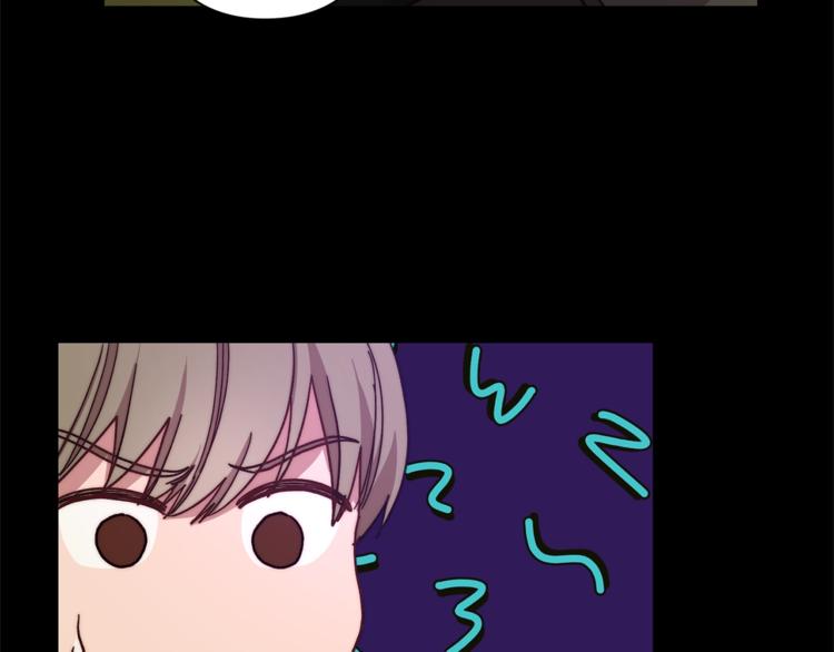 第76话 关于送矿山的事18