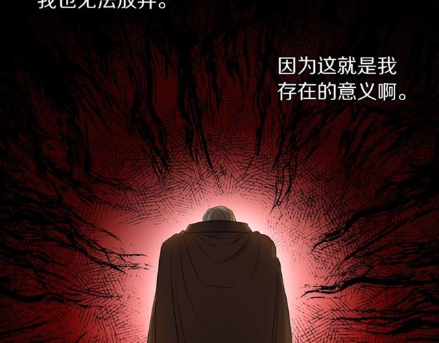 第50话 亲手挑的礼物113