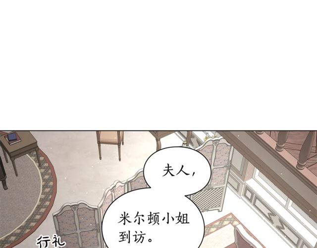 第52话 这种也很甜93