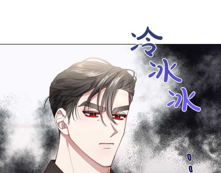 第61话 我要让你伤心141