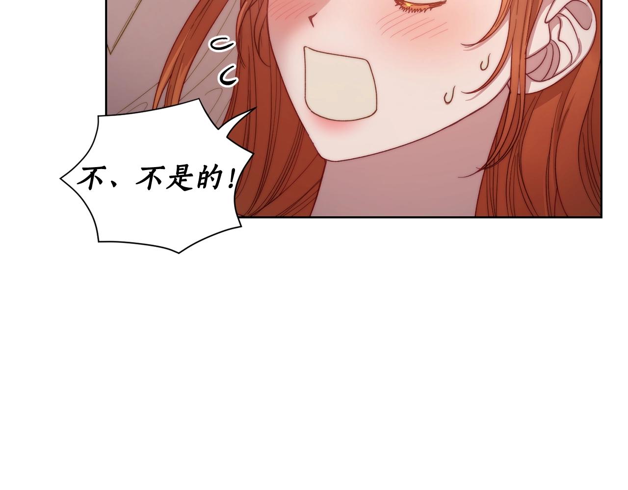 第103话 因为他像你113