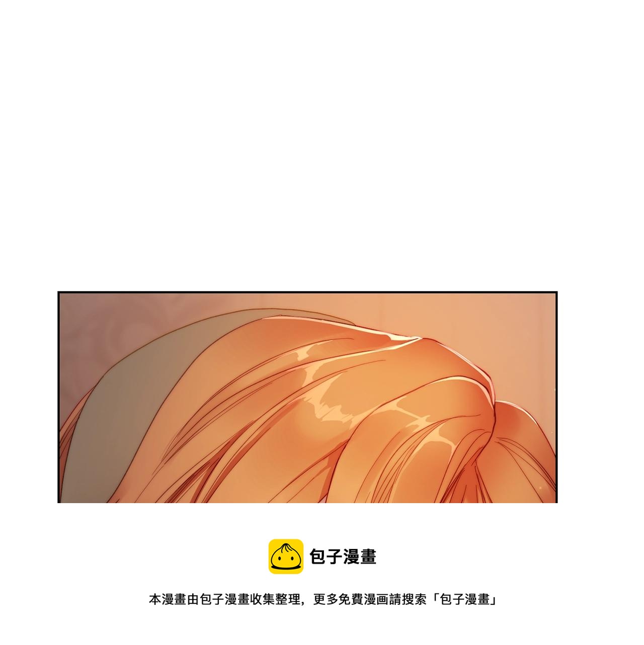 第二季完结篇 护食公爵92