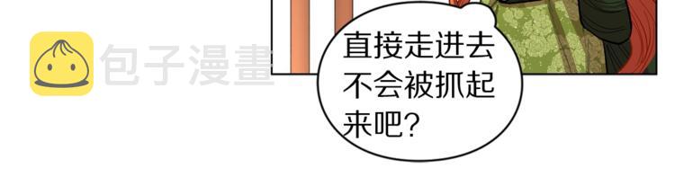 第5话 命运的豪赌89