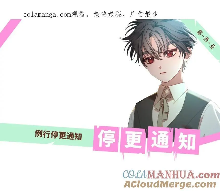请假条0