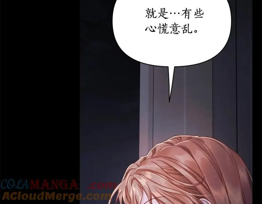 第128话 心疼136