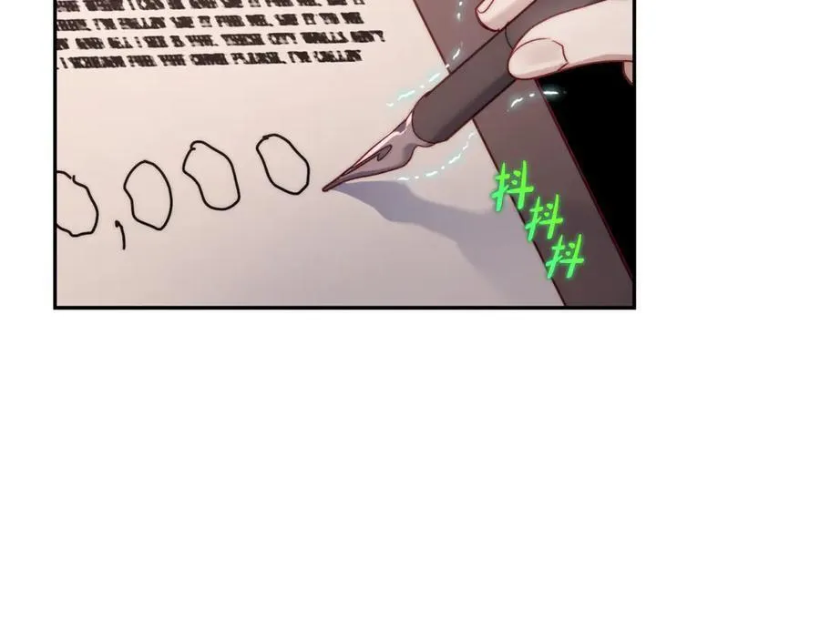 第136话 给她最好的113