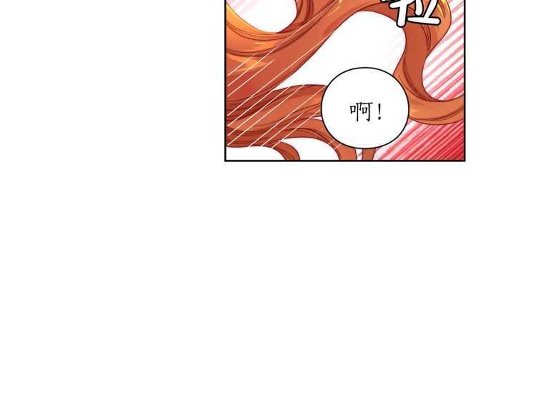 第60话 想你对我发脾气144