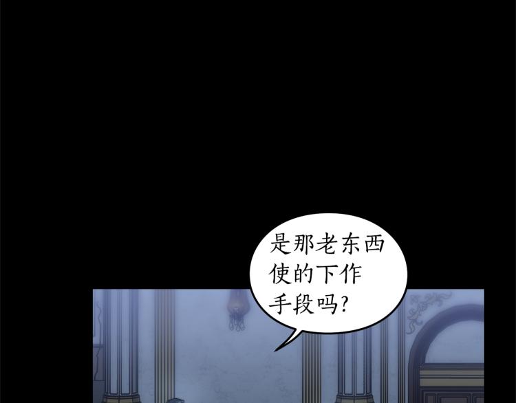 第94话 爱41