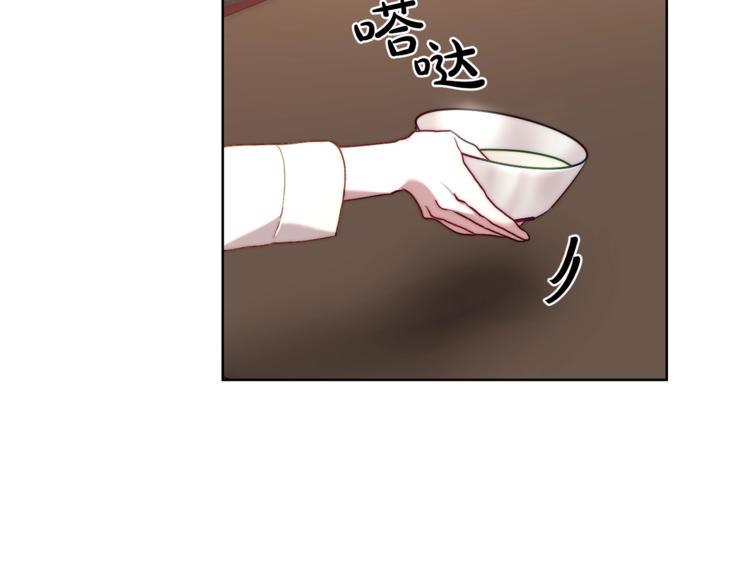 第72话 母子初相见74