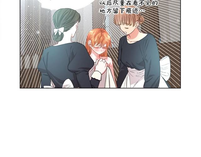 第34话 再试一次吧125