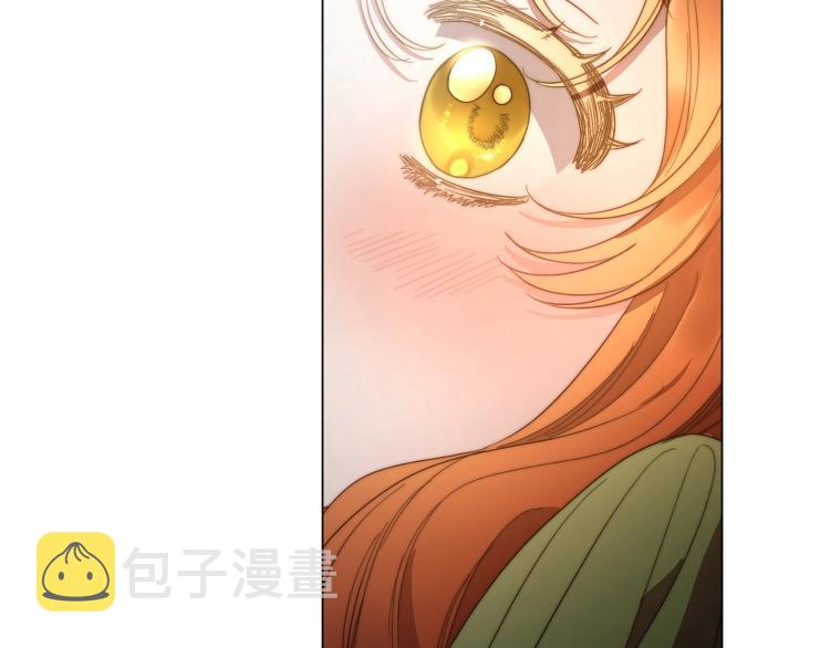 第89话 我有了想相守的人48