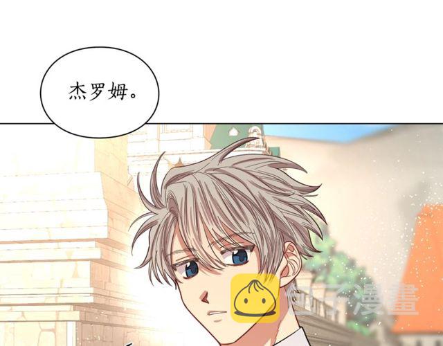 第29话 感同身受30
