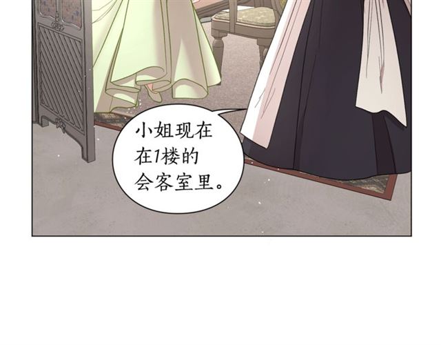第52话 这种也很甜98