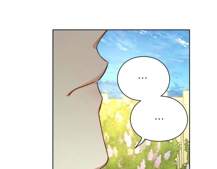 第77话 小绅士105