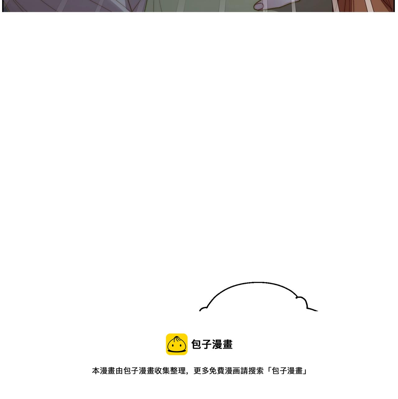 第112话 没有她我会死20